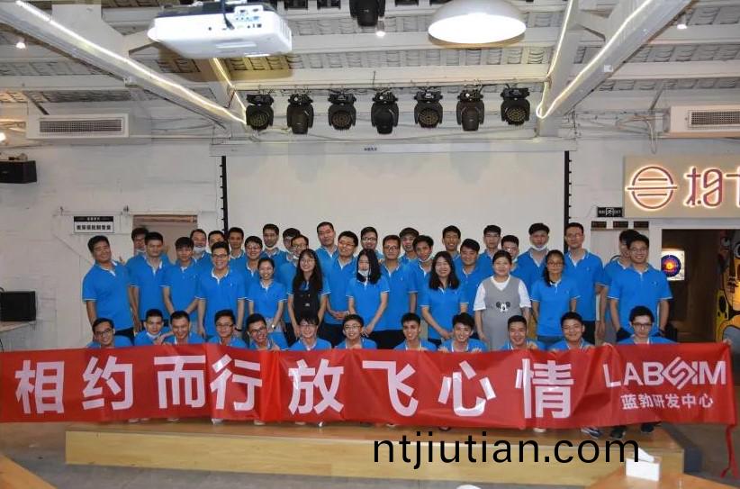 藍(lan)勃(bo)生(sheng)物(wu)2020研(yan)髮中(zhong)心(xin)糰(tuan)建活動(dong)